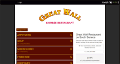 Desktop Screenshot of greatwallseneca.com